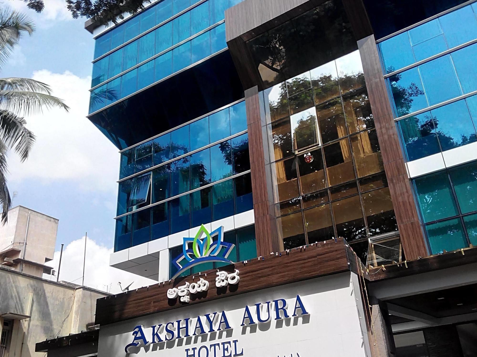 Akshaya Aura Hotel Bangalore Exterior photo